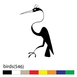 birds(546)