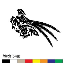 birds(548)