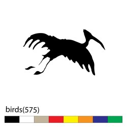 birds(575)