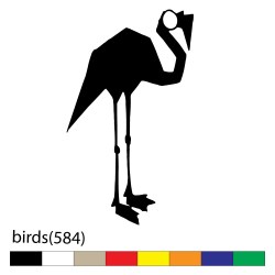 birds(584)