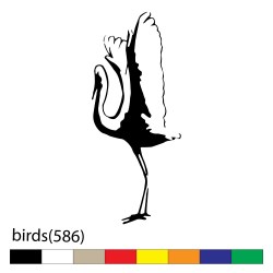 birds(586)