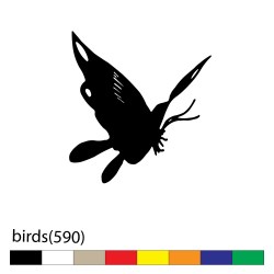 birds(590)