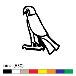 birds(650)