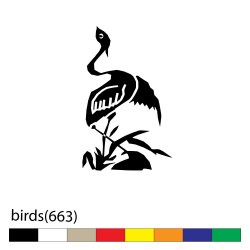 birds(663)