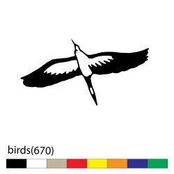 birds(670)