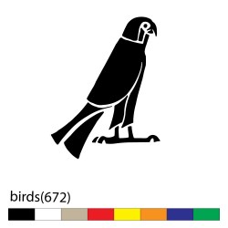 birds(672)