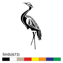 birds(673)