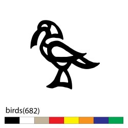 birds(682)