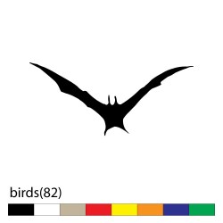 birds(82)