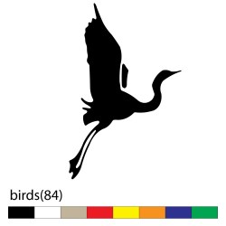 birds(84)
