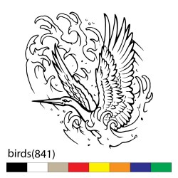 birds(841)