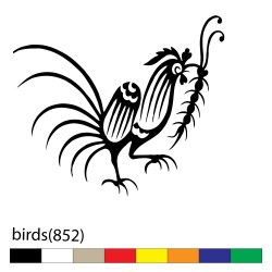 birds(852)