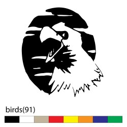 birds(91)