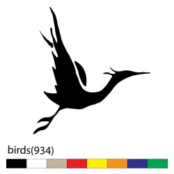 birds(934)