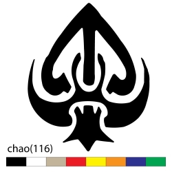 chao(116)