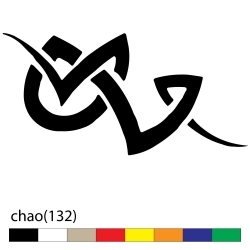 chao(132)