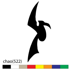 chao(522)