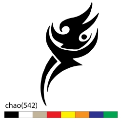 chao(542)