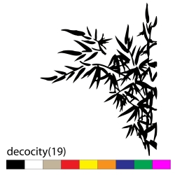 decocity(19)