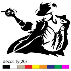 decocity(20)