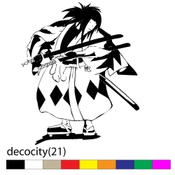 decocity(21)
