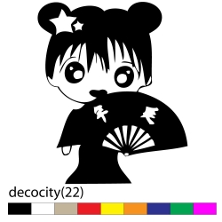 decocity(22)