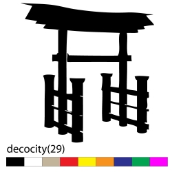 decocity(29)