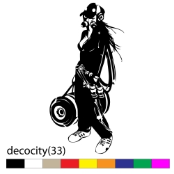 decocity(33)
