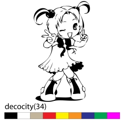 decocity(34)