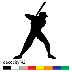 decocity(42)
