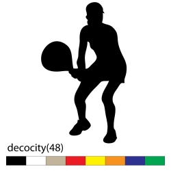 decocity(48)