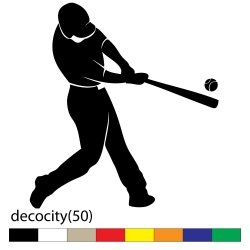 decocity(50)