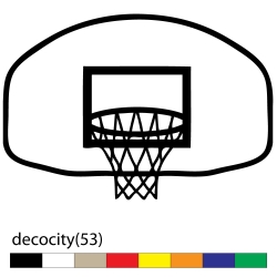 decocity(53)