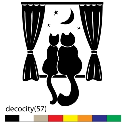 decocity(57)