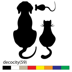 decocity(59)