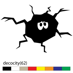 decocity(62)