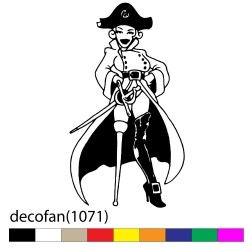 decofan(1071)