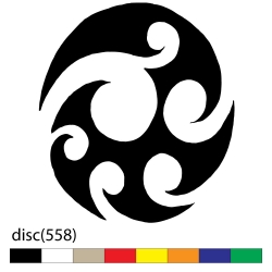 disc(558)