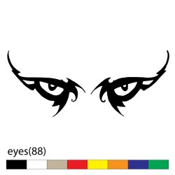 eyes888