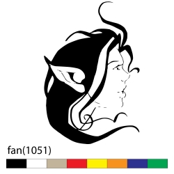 fan(1051)
