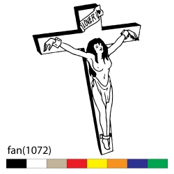 fan(1072)