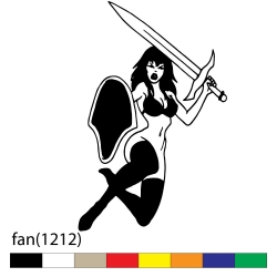 fan(1212)
