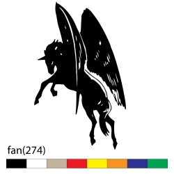 fan(274)