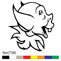 fan(738)
