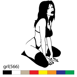 grl(566)