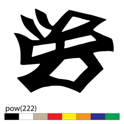 pow(222)