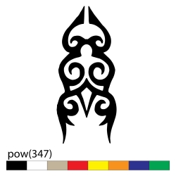 pow(347)