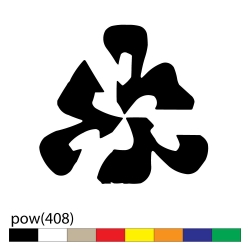 pow(408)