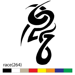 race(264)