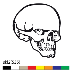 skl2(535)